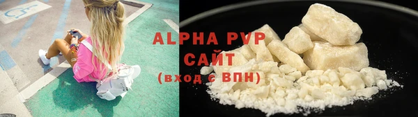 2c-b Бугульма