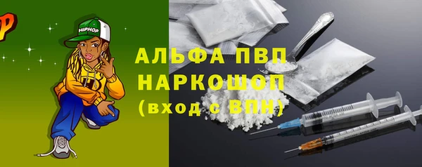 твердый Струнино