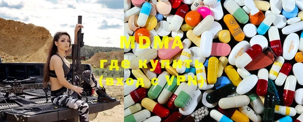 прущая мука Богданович