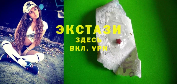 твердый Струнино