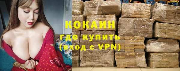 мет Бронницы