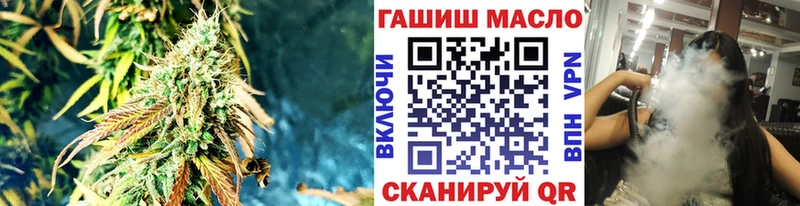ТГК концентрат  Томари 